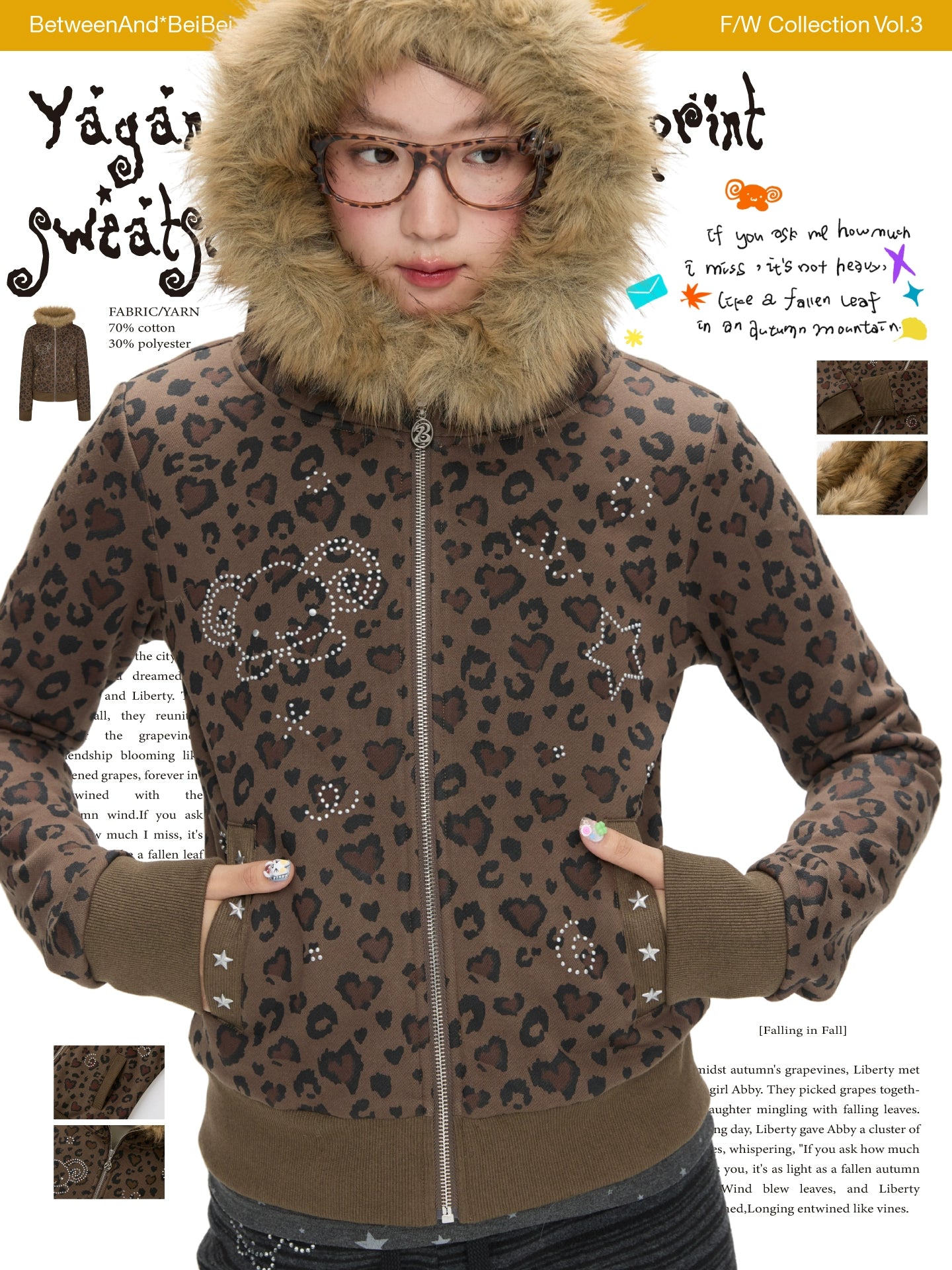 BETWEENAND Ancient Asian Love Leopard Print Beaded jacket