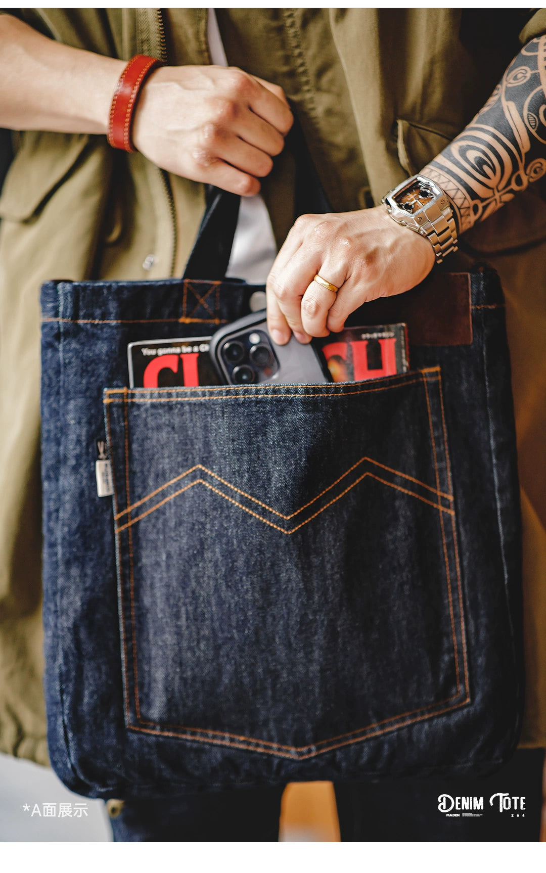 Maden Retro Denim Shoulder Messenger Bag