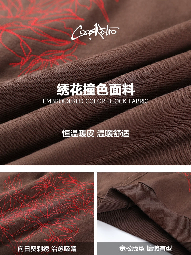 CoosRetro Sunflower Line Embroidery Contrasting Sweater