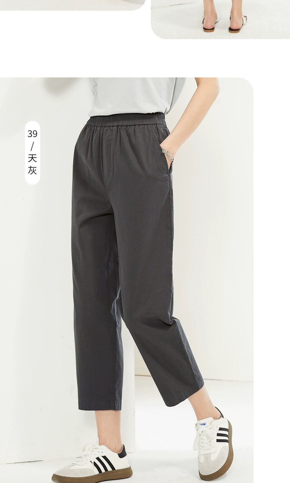 Giordano Straight Lightweight Casual Capris
