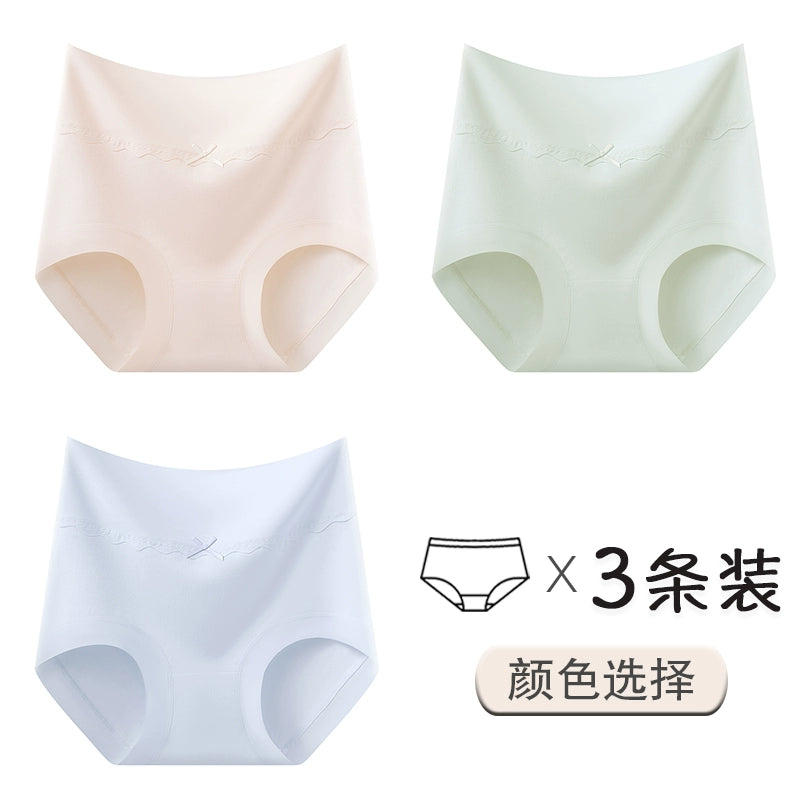 Urban Butterfly Pure Cotton Breathable Antibacterial Crotch High Waist Belly Briefs