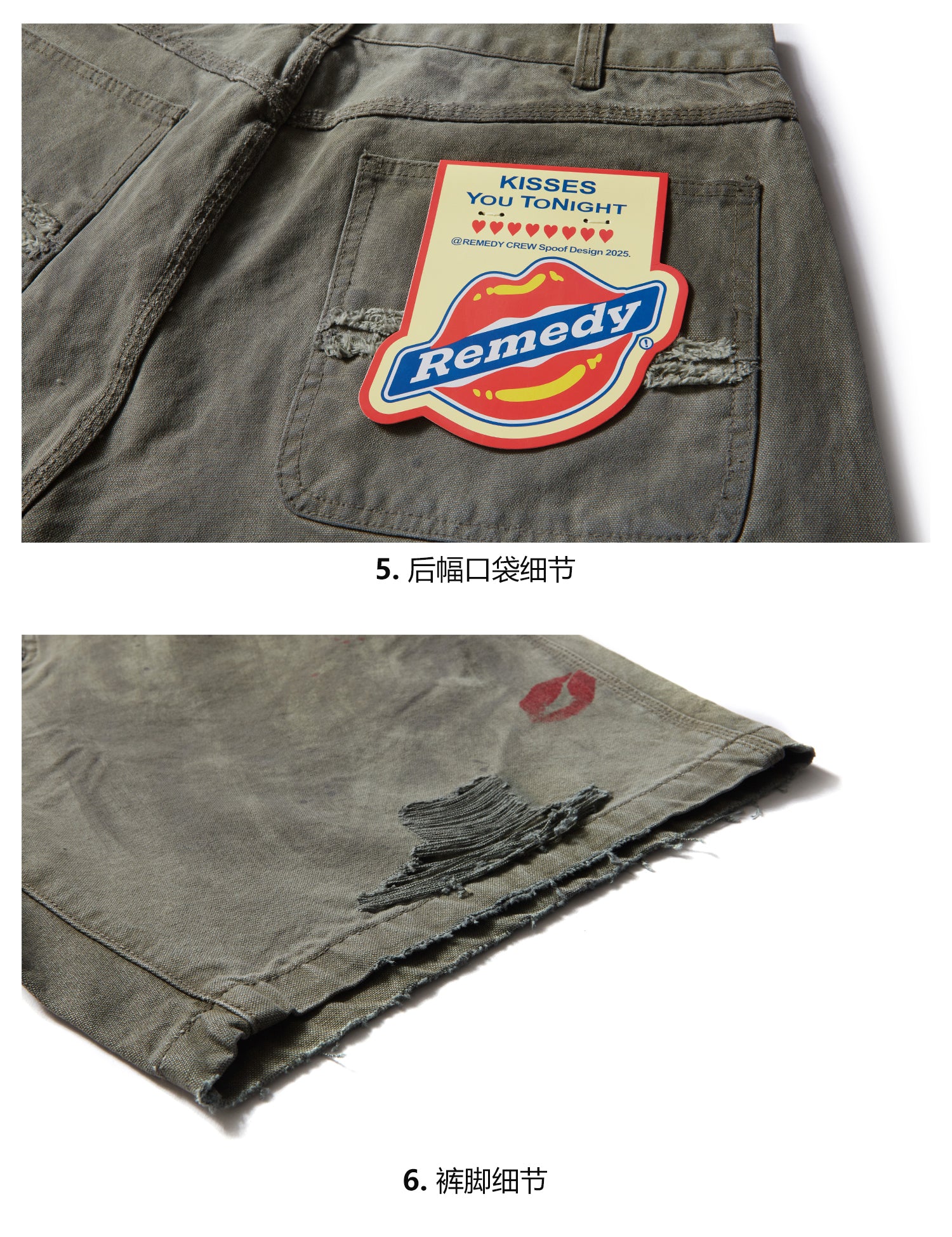Remedy [D-kiss] tooling five-point Shorts