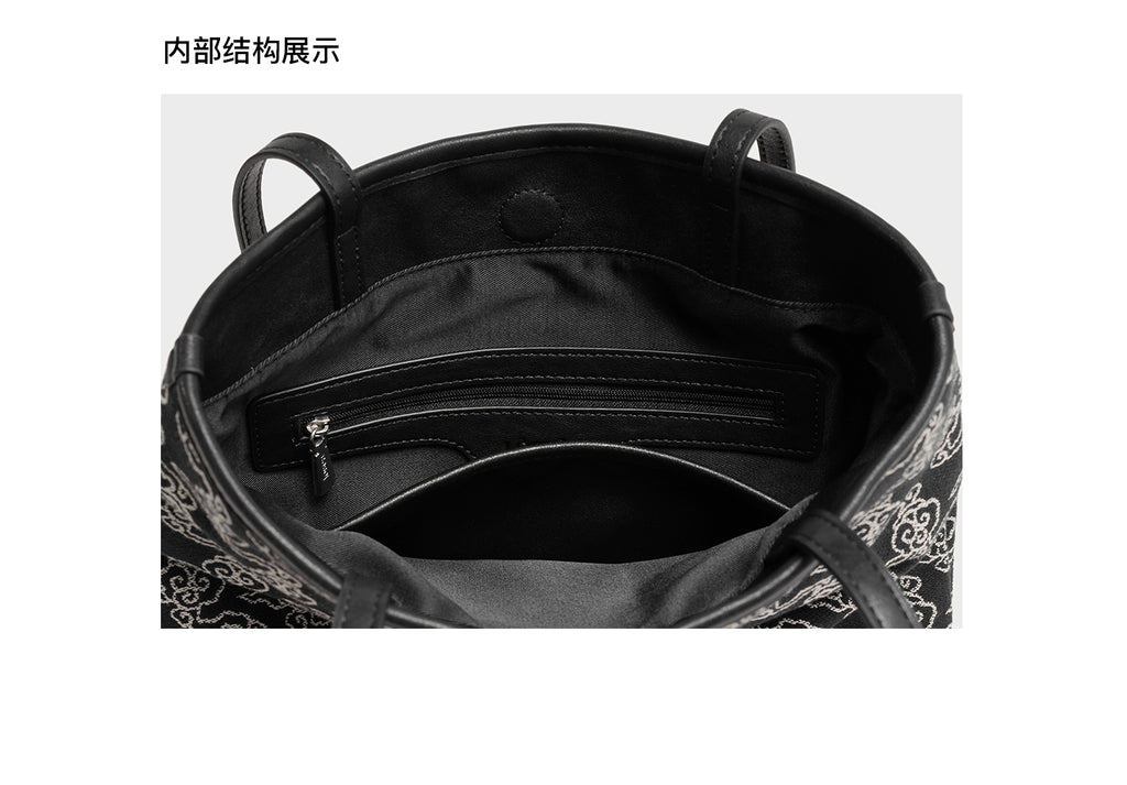 LOSEA Jacquard Embroidered Small Tote Bag