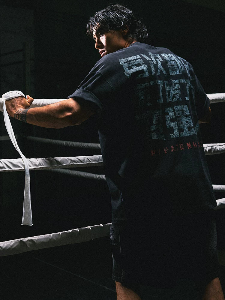 MuscleDog Loose Casual Sports Tee