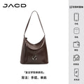 JACD Retro Premium Light Luxury Portable Underarm Bag