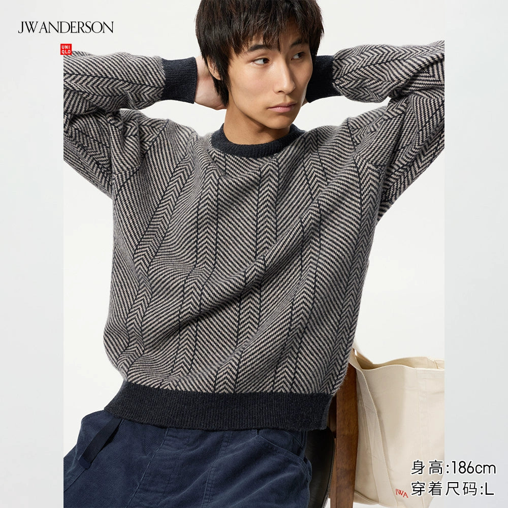Uniqlo Soft Crew Neck Sweater