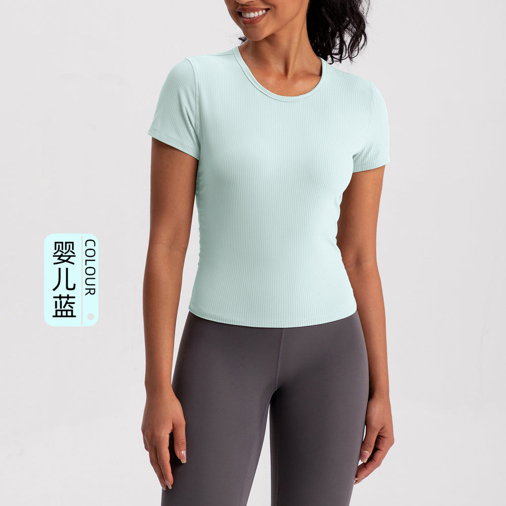 Athena Lulu Sexy Beautiful Back Slim and Thin Quick-drying Sports Tee