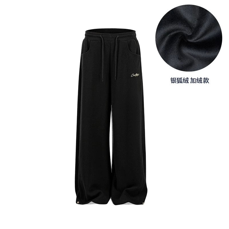 CoosRetro Loose Casual Fleece Sweatpants