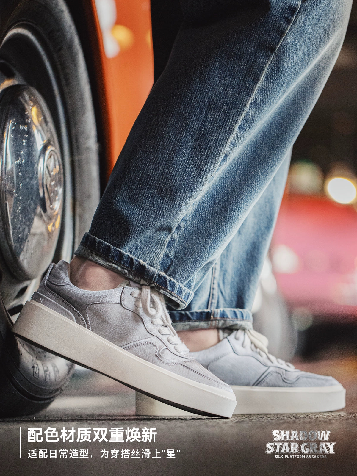 Madden Versatile Platform Casual Breathable Low-top Shoes