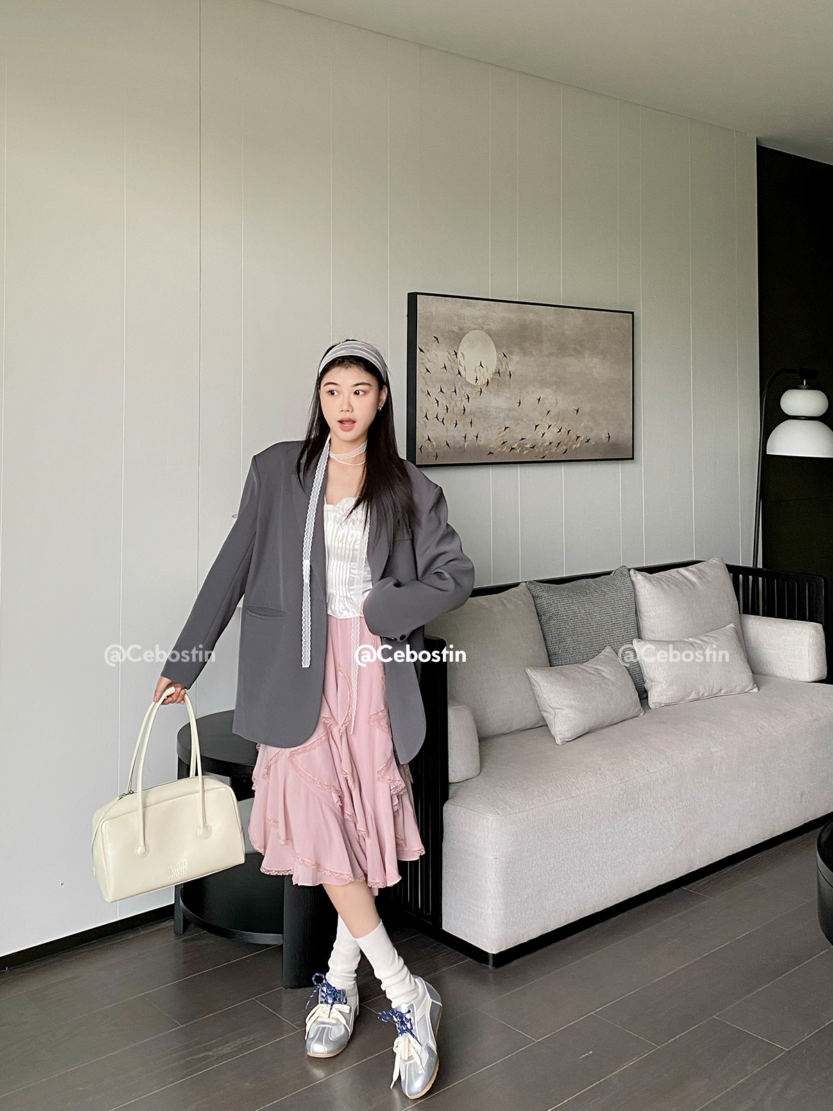 Cebostin Heightening Training Shoes