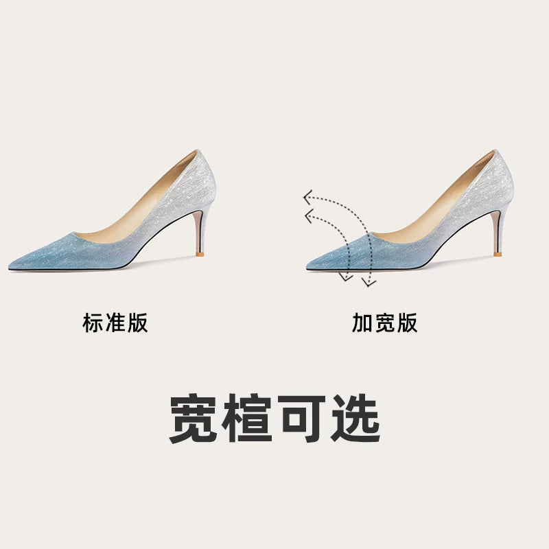 Lily Wei Gradual Change Shallow Mouth High-heeled Shoes