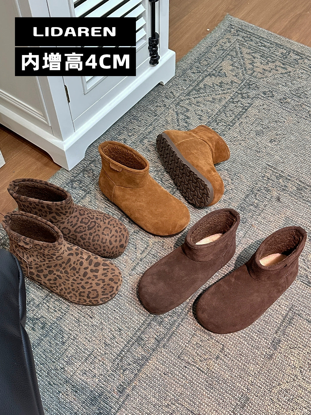 Lidaren Produced Leather Platform Thermal Fleece Bread Shoes