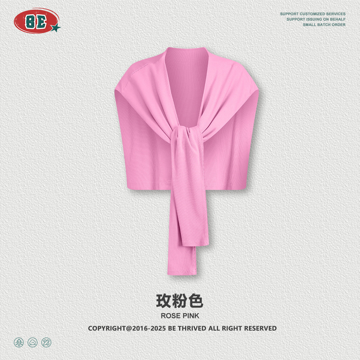 BE Vintage Casual V-Neck Long Sleeve Sweatpants Set