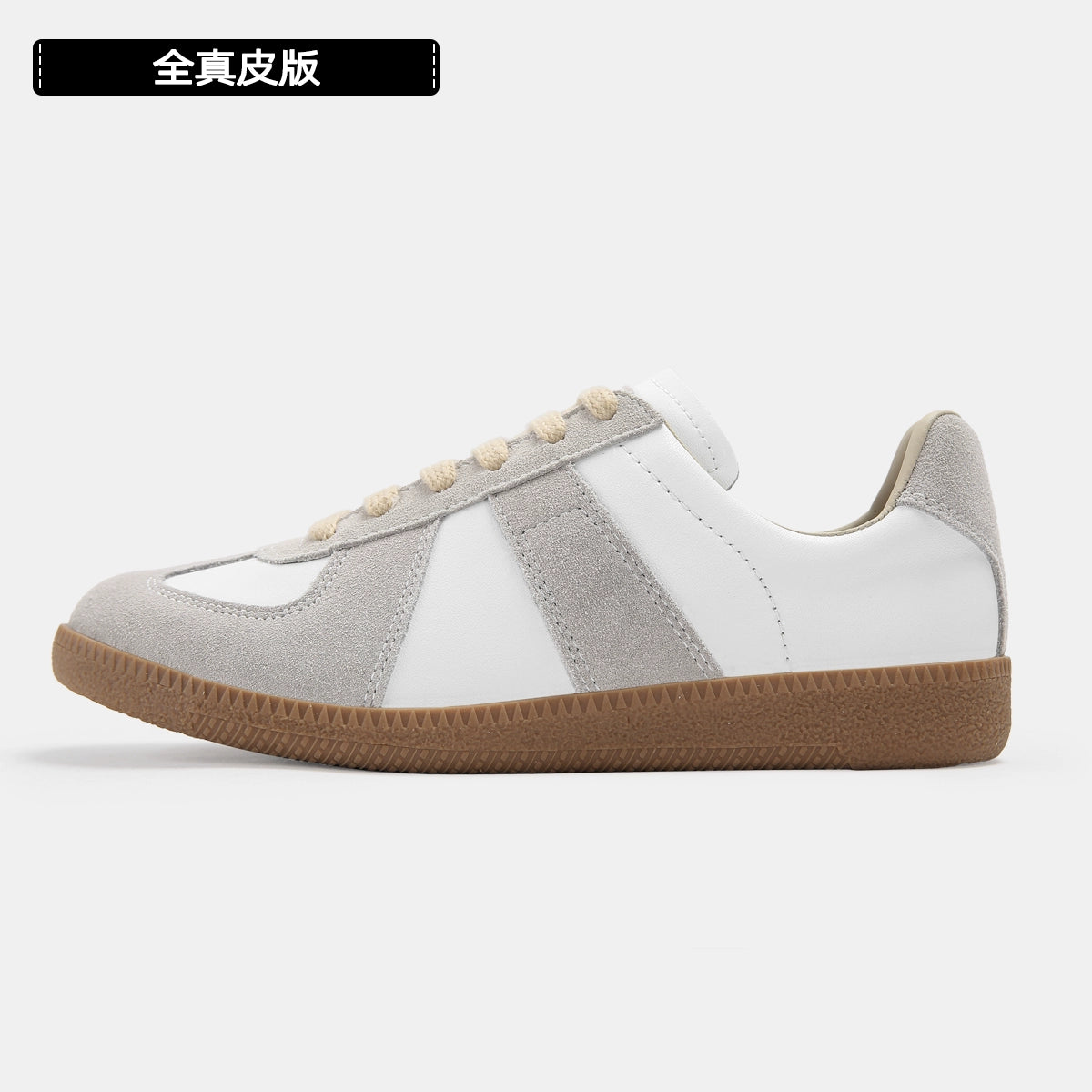 Lidaren Produced Vintage Inner Heightening Sneakers
