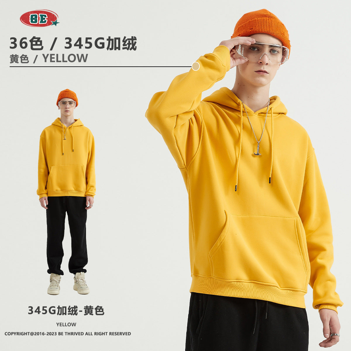 *BEST SELLING* BE 345g Loose Fit fleece hoodie (1-16)