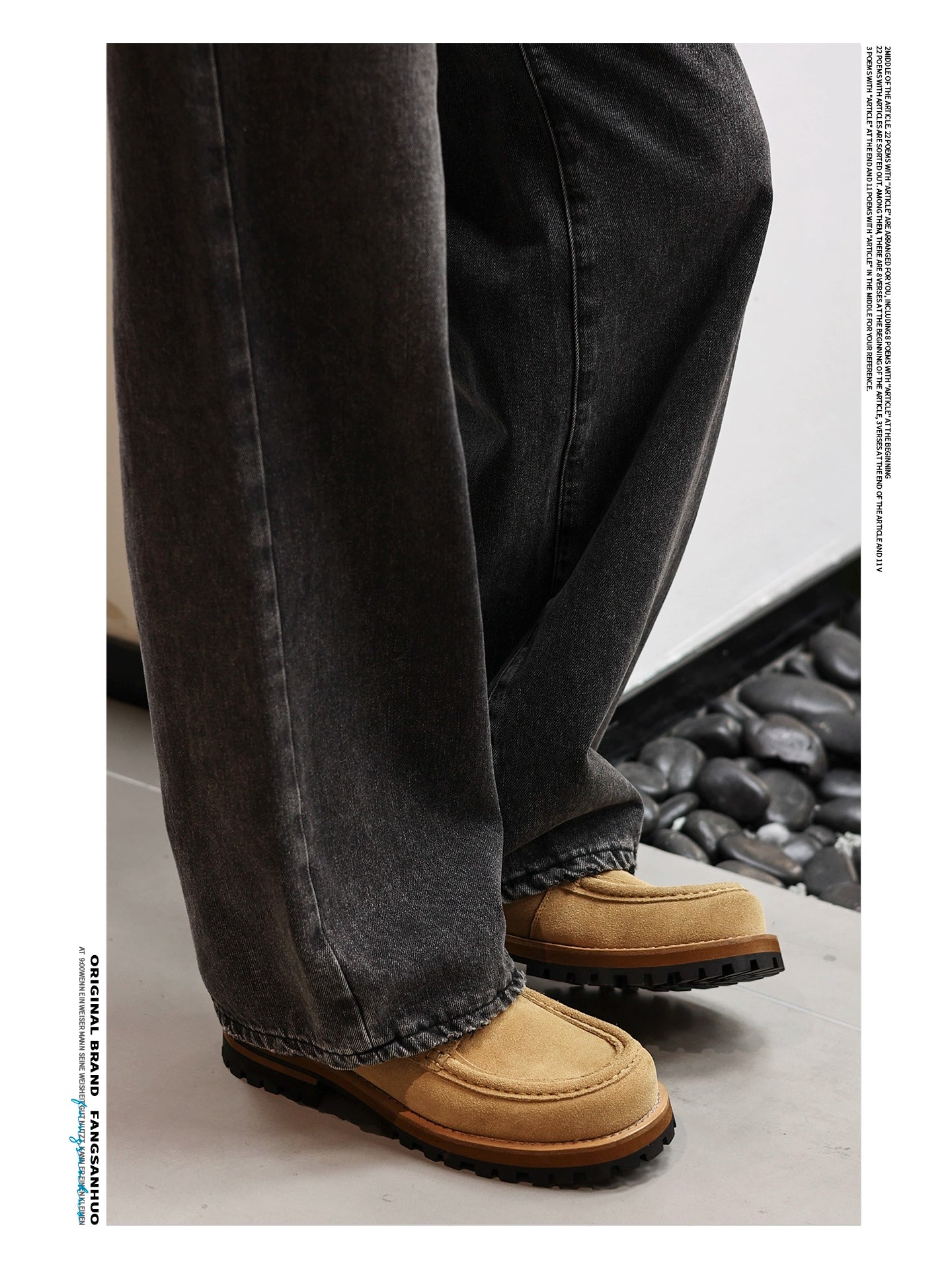 FANGSANHUO Retro Thick-soled Heightened Suede Casual Tooling Derby Shoes