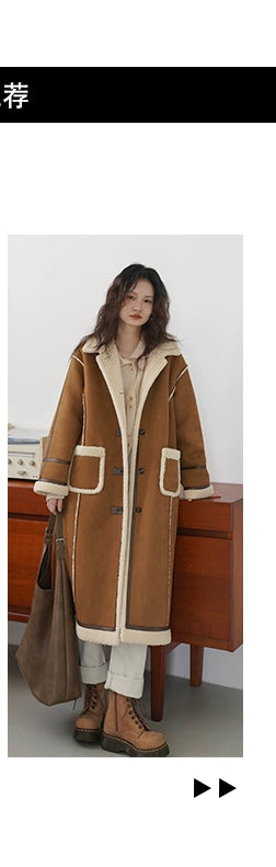 EM  Slim-fit Knitted Cardigan Jacket