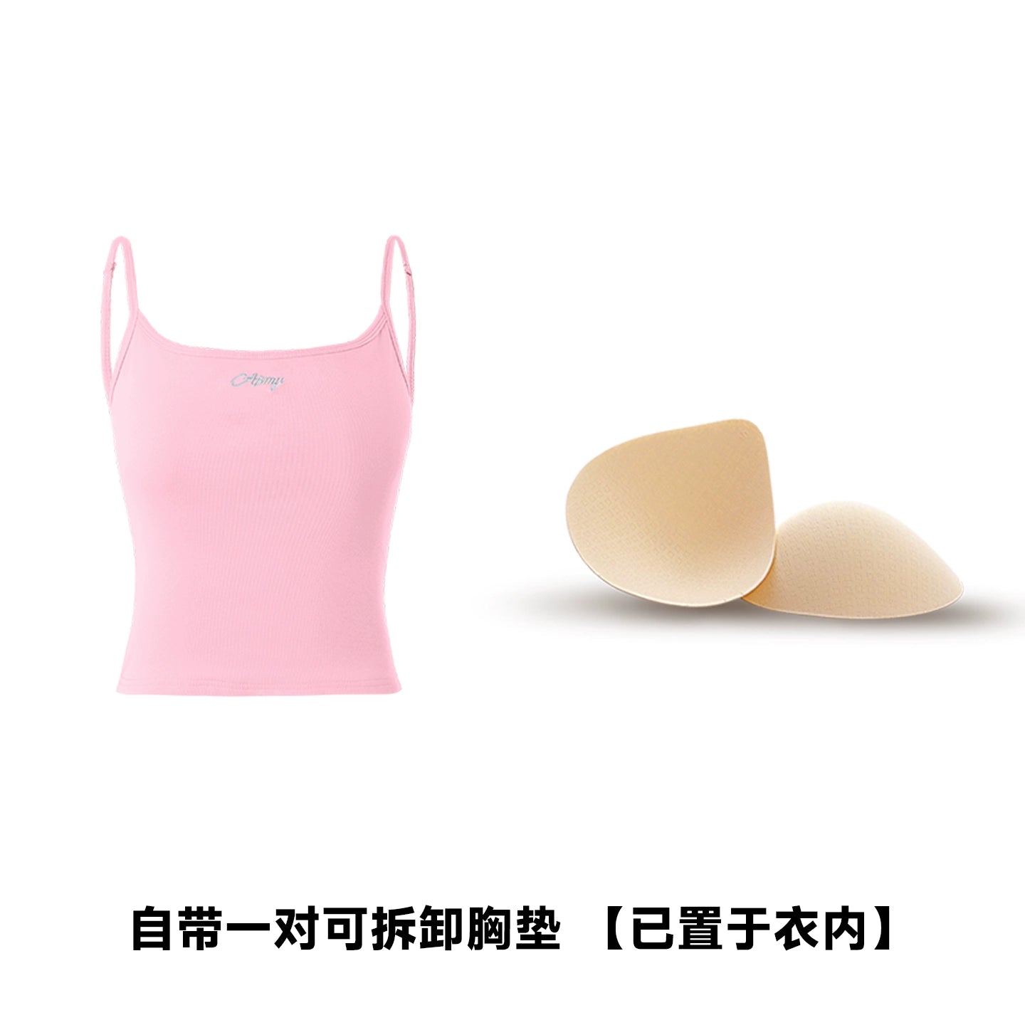 ABMY Candy-colored Basic Sling Vest with Chest Pad