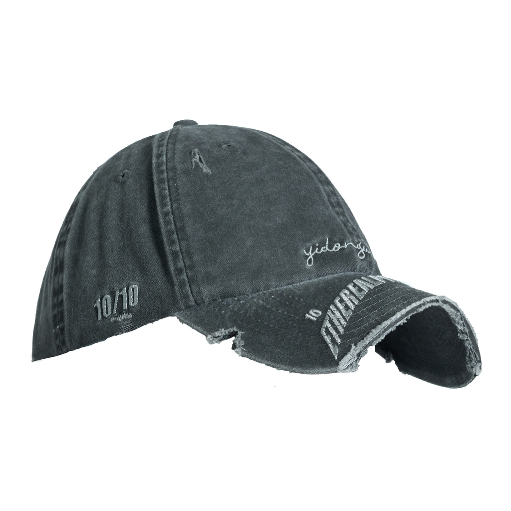 ETHEREAL Embroidered Versatile Short-brimmed Hat