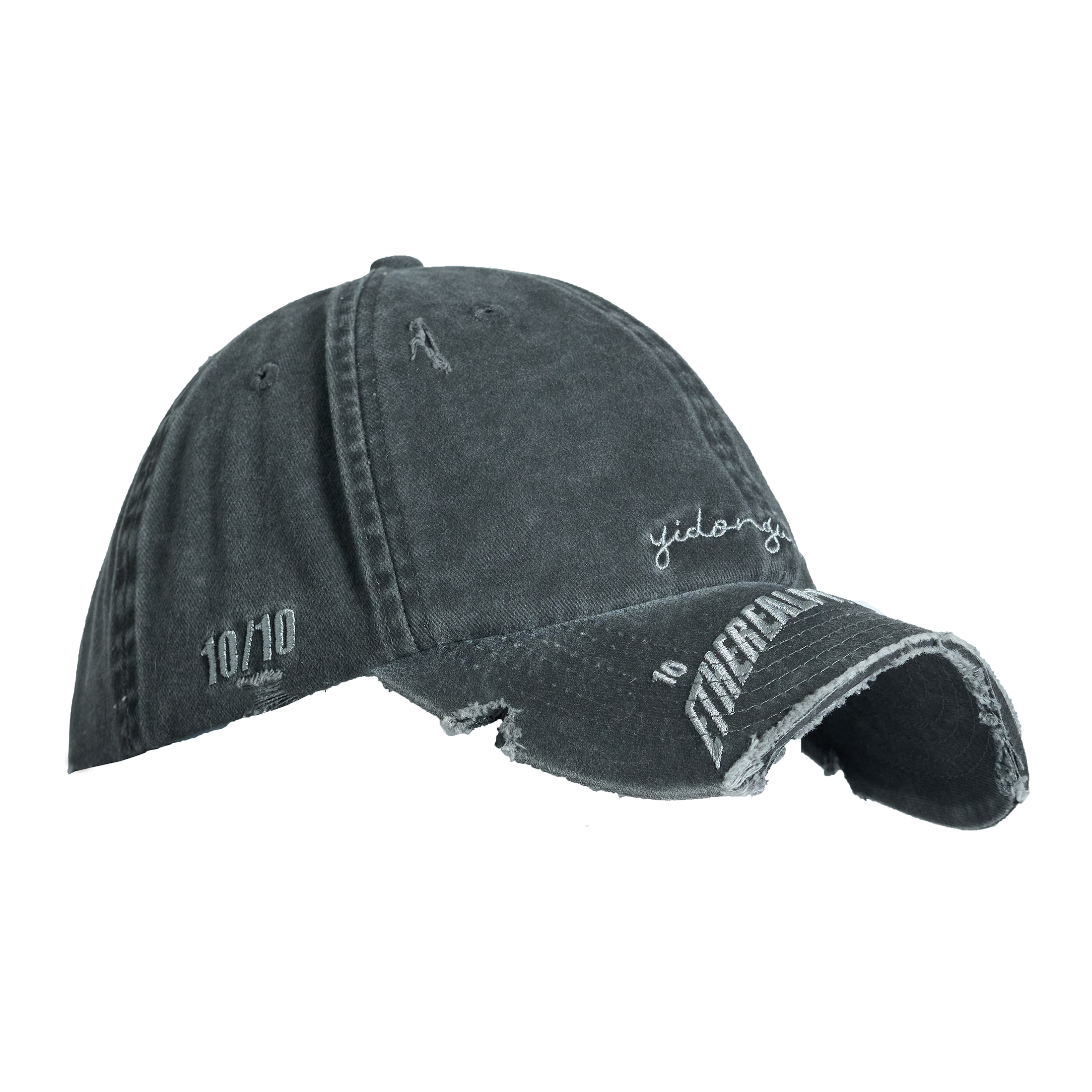 ETHEREAL Embroidered Versatile Short-brimmed Hat