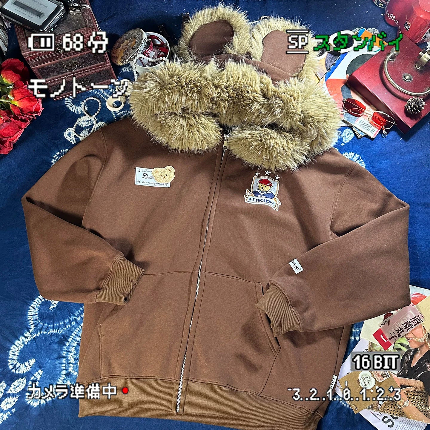 ALOHA Removable Fur Collar Bear-eared Hooded Fleece Sweater
