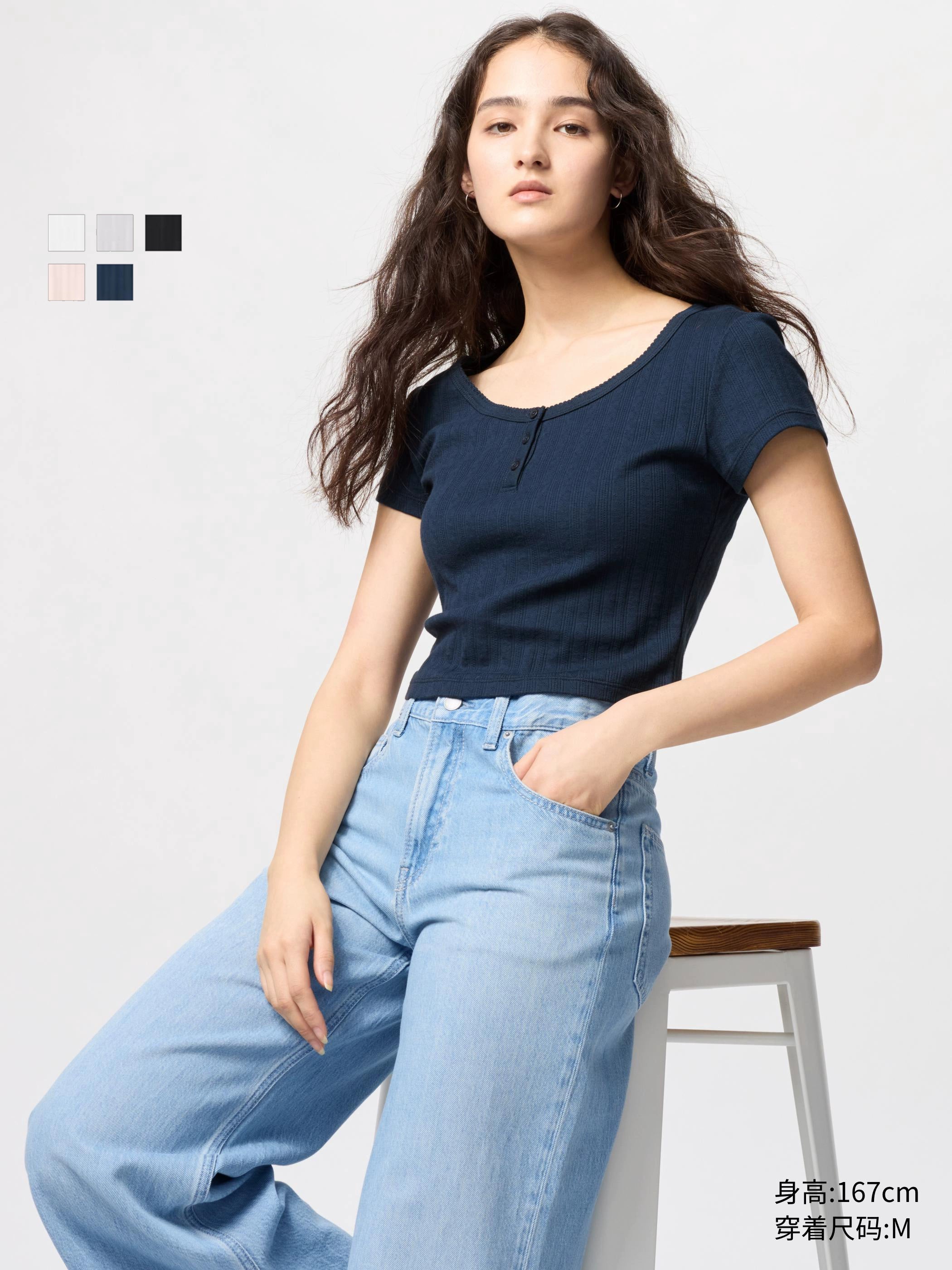 Uniqlo Jacquard Ribbed Henry Collar Tee