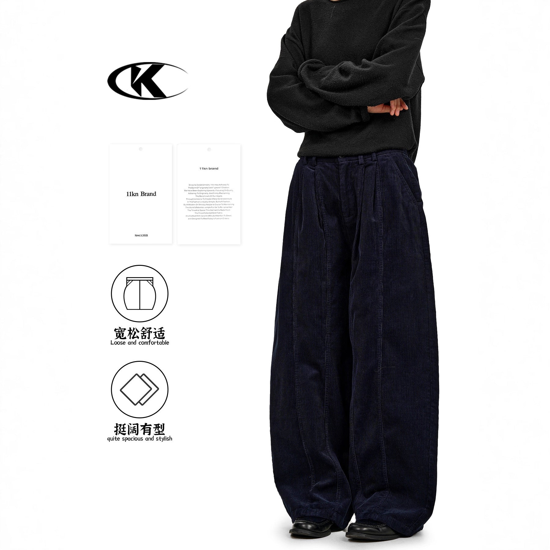 11kn American retro corduroy wide-leg casual pants