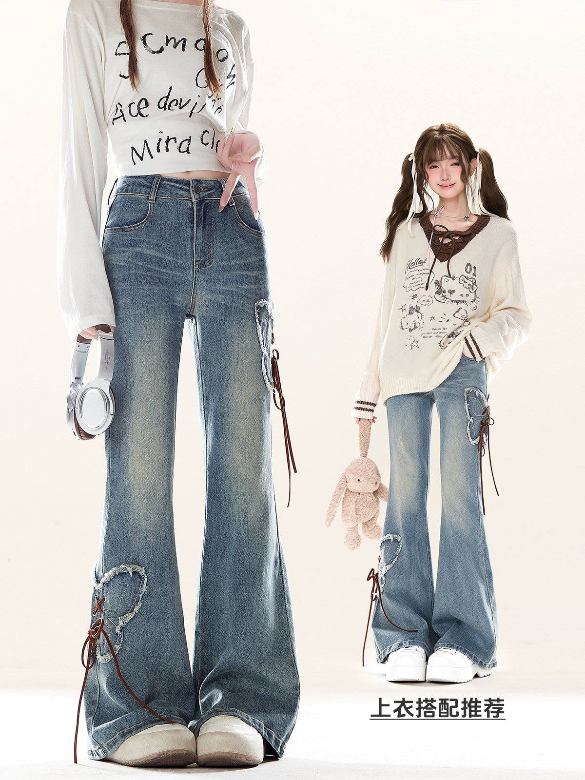 Zrsee Bow Strap Slightly Pulled Jeans