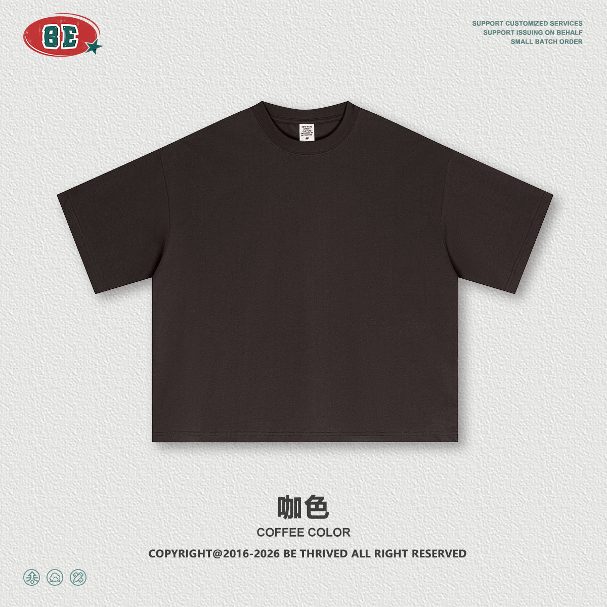BE Casual Short Wide Versatile Loose Tee