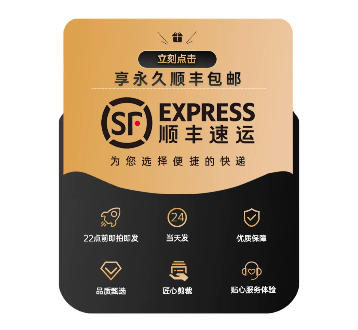 PLUS NO LOGO Scimitar Splicing Loose Wide-leg Sweatpants