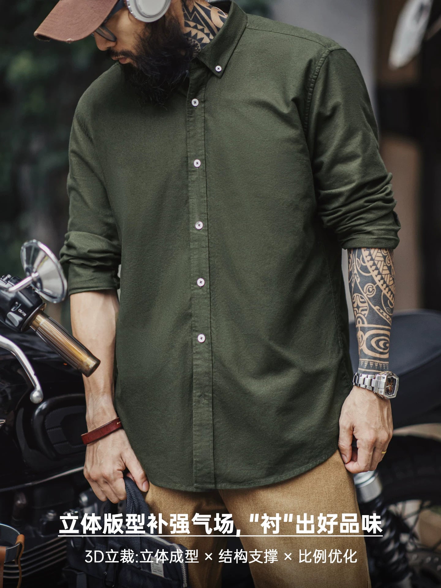 Madden Casual Oxford Long Sleeve Shirt