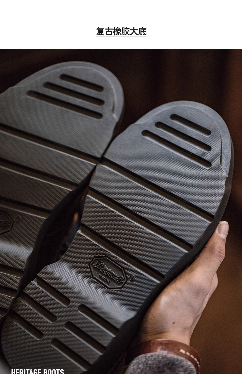 Madden British Medium Martin boots