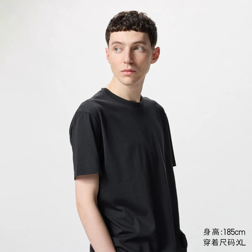 Uniqlo T-Quick Dry Crew Neck Tee 475358