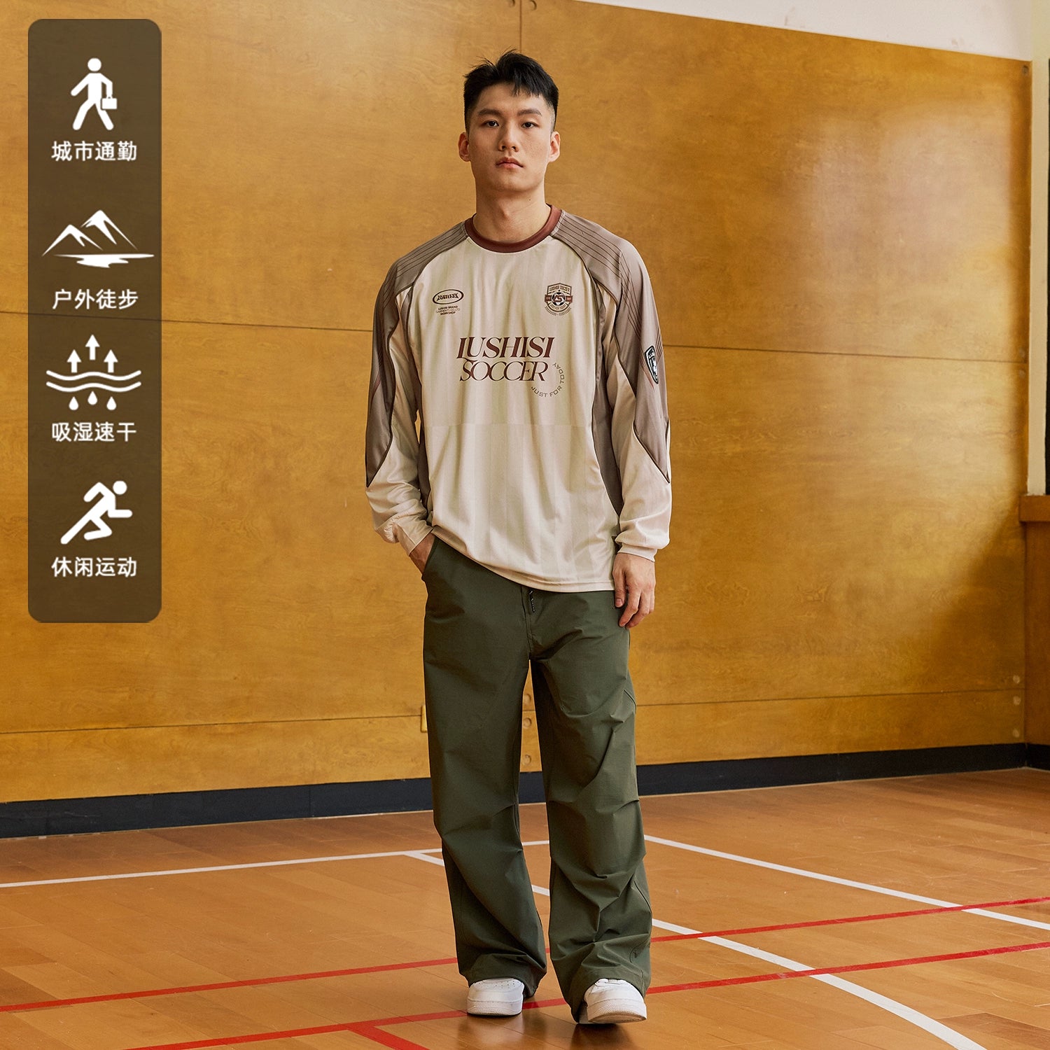 LUSHISI Moisture Absorption Quick-drying Sports Long Sleeve