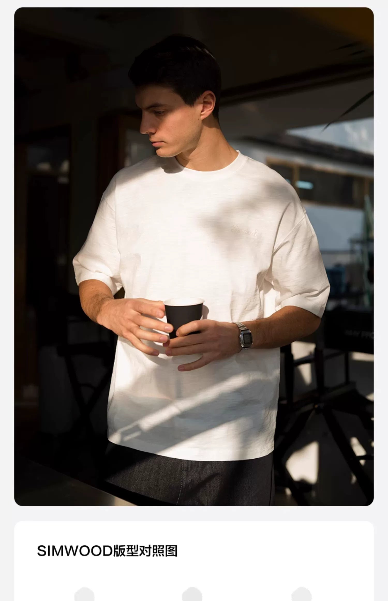 SIMWOOD Embroidery Casual Versatile Tee