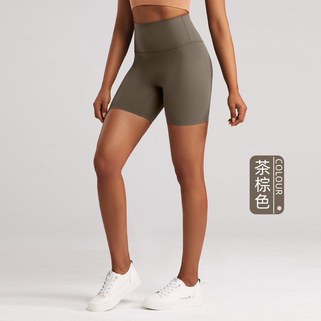 Athena Lulu Nude High Waist Elastic Tight Fitness Three-point Pants