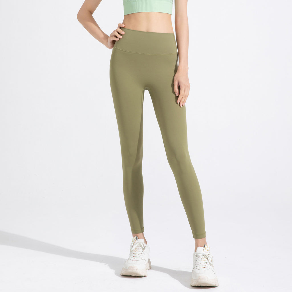 Athena Lulu Naked High Elastic Skinny Fitness Pants