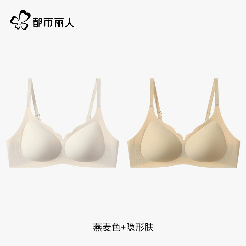 Urban Butterfly Seamless Jelly Strip Soft Support Bra Cover