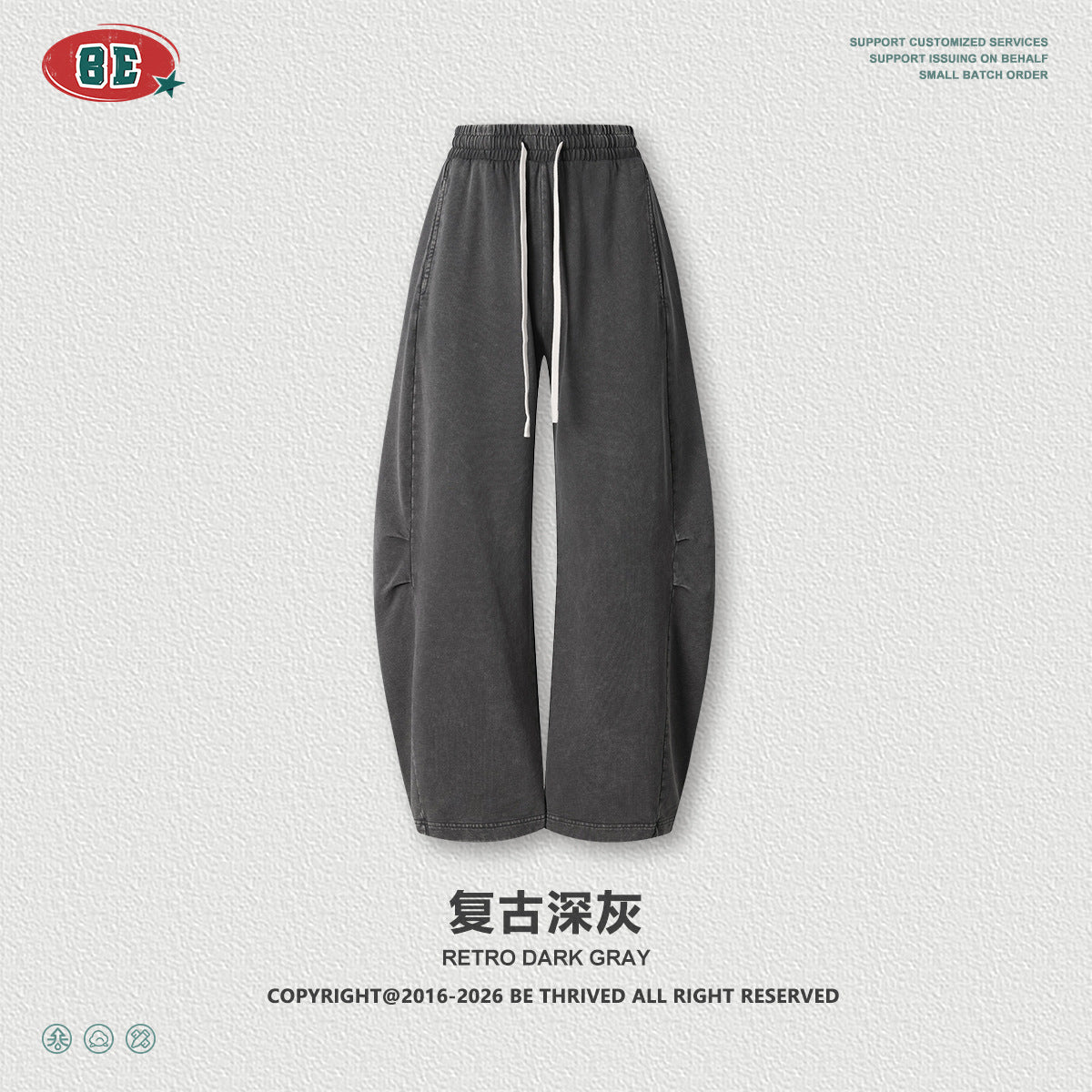 BE Retro Straight Down Trousers