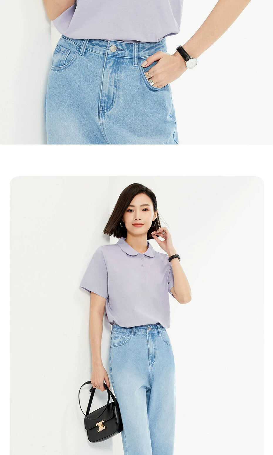 Giordano Antibacterial Cool Doll Collar Tee