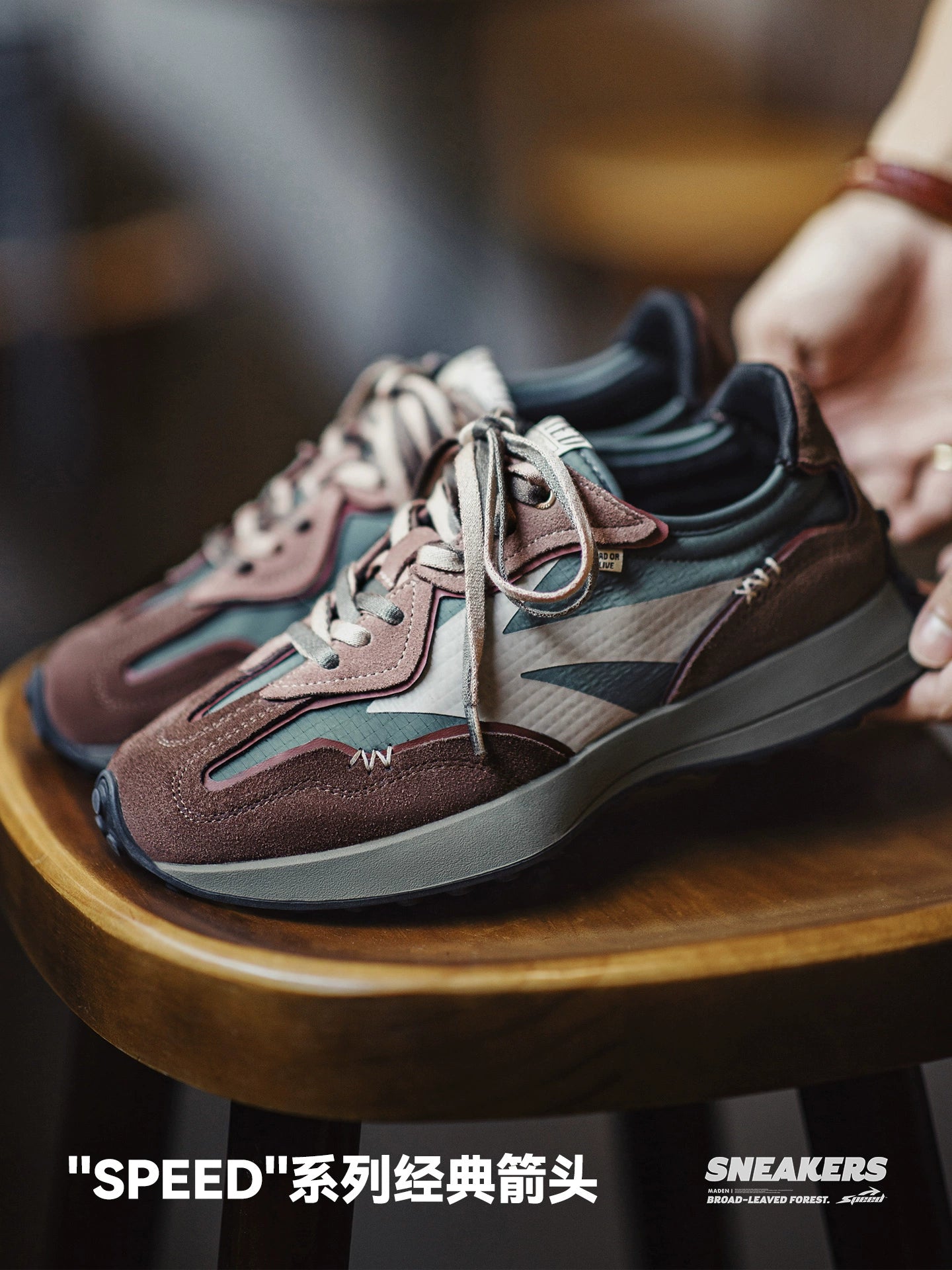 Madden Soft-soled Breathable Thick-soled Retro Casual Shoes