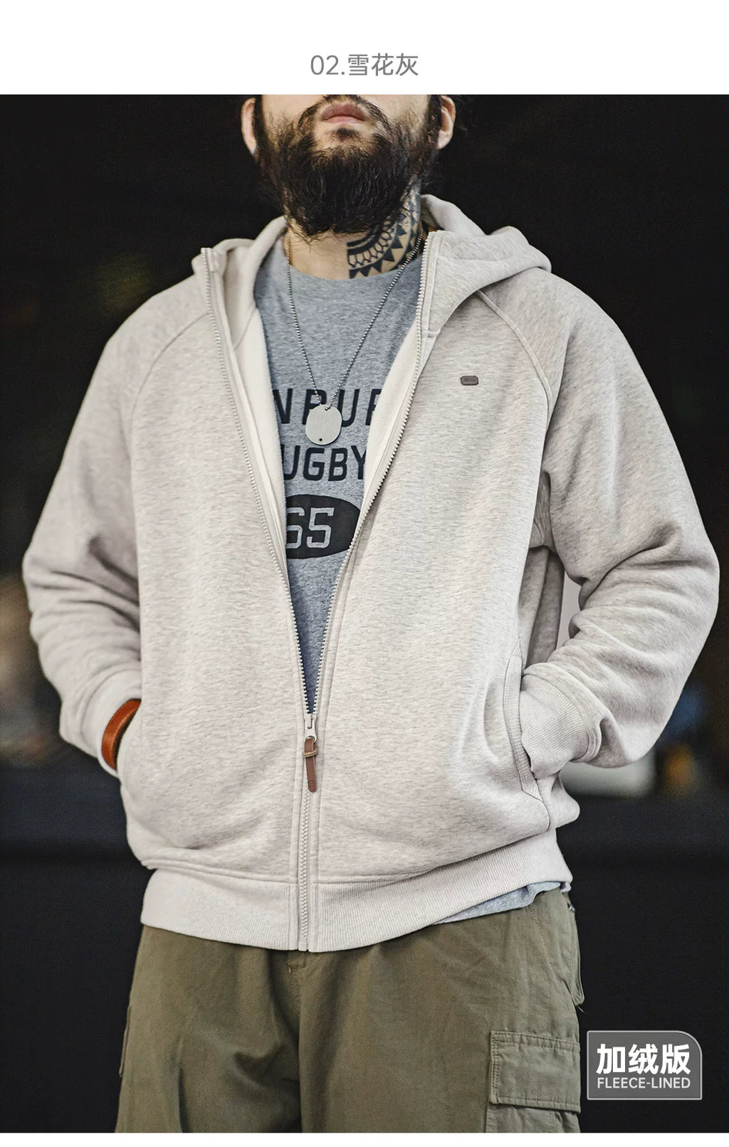 Madden Casual Hooded Fleece Cardigan Sweater