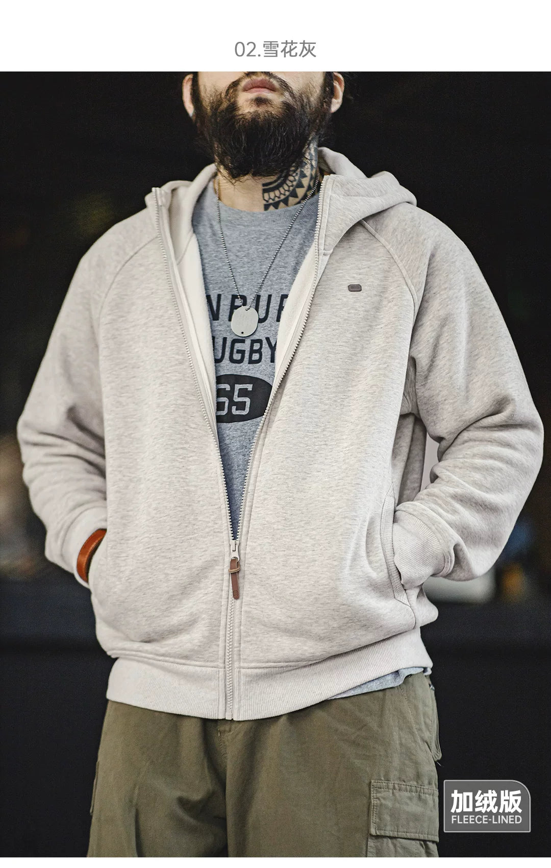 Madden Casual Hooded Fleece Cardigan Sweater