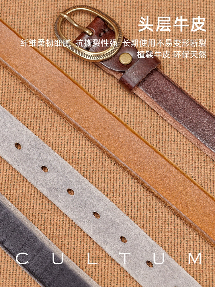CULTUM Genuine Leather Retro Versatile Rough Edge Old Belt