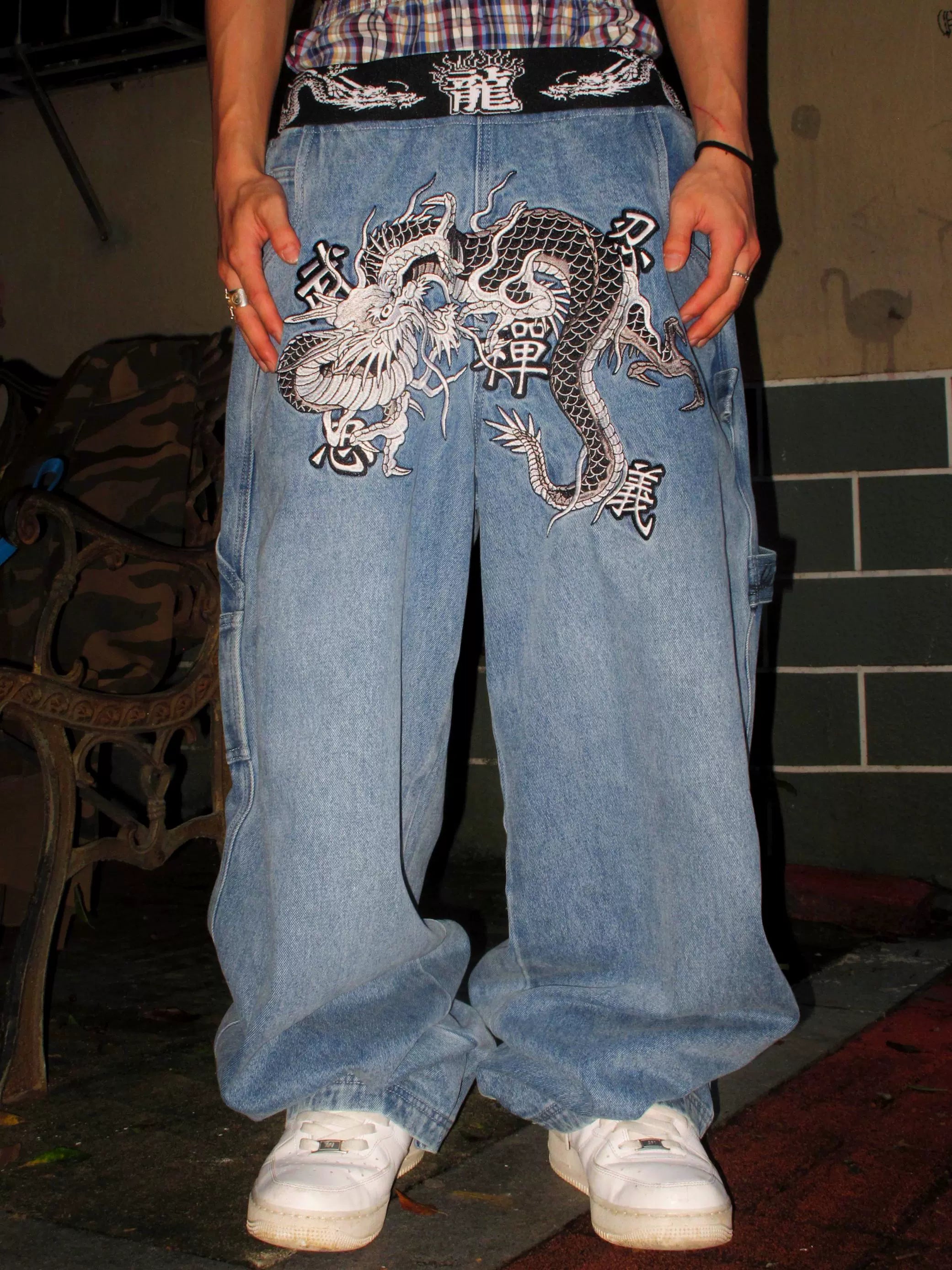 GameOne Loose Straight Hip Hop Jeans