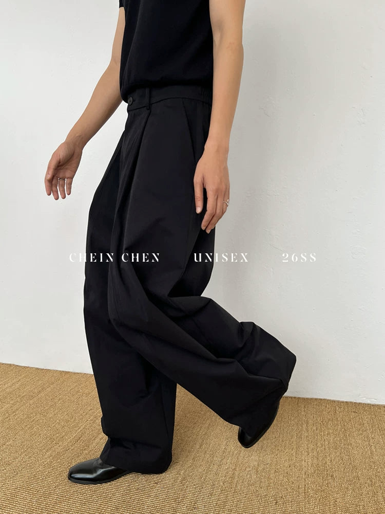 Chein Loose Lazy Niche Casual Pants