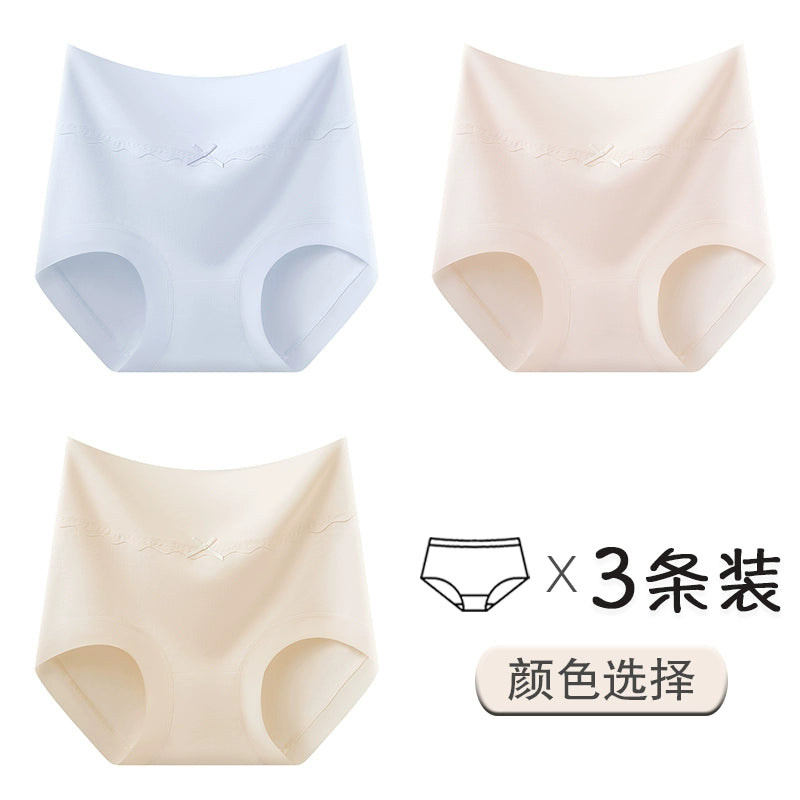 Urban Butterfly Pure Cotton Breathable Antibacterial Crotch High Waist Belly Briefs