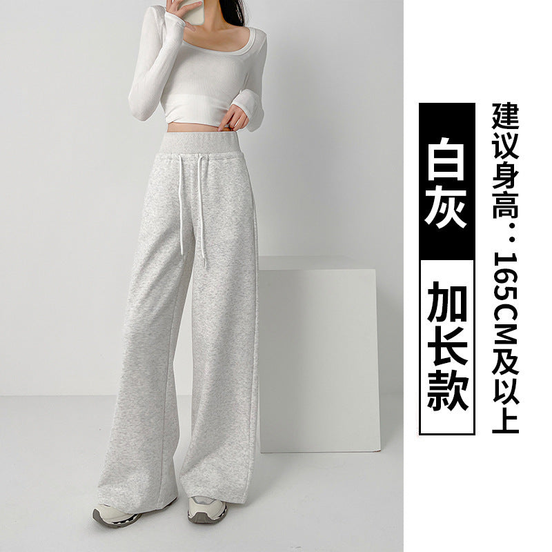 TIANQINGSE High-waisted Slim Straight Casual Wide-leg Sweatpants