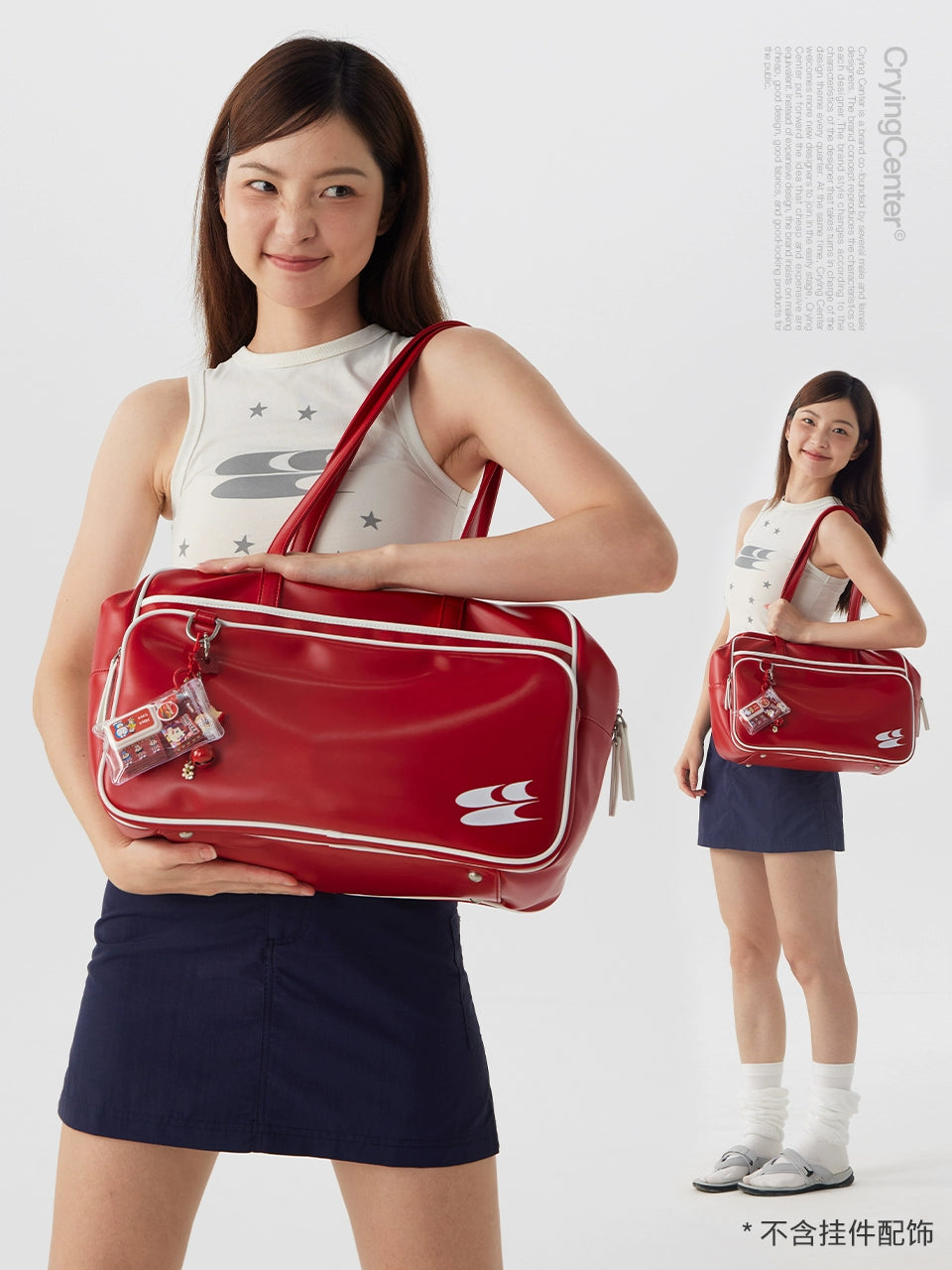 CryingCenter College Style Vintage Large Capacity Commuter Tote