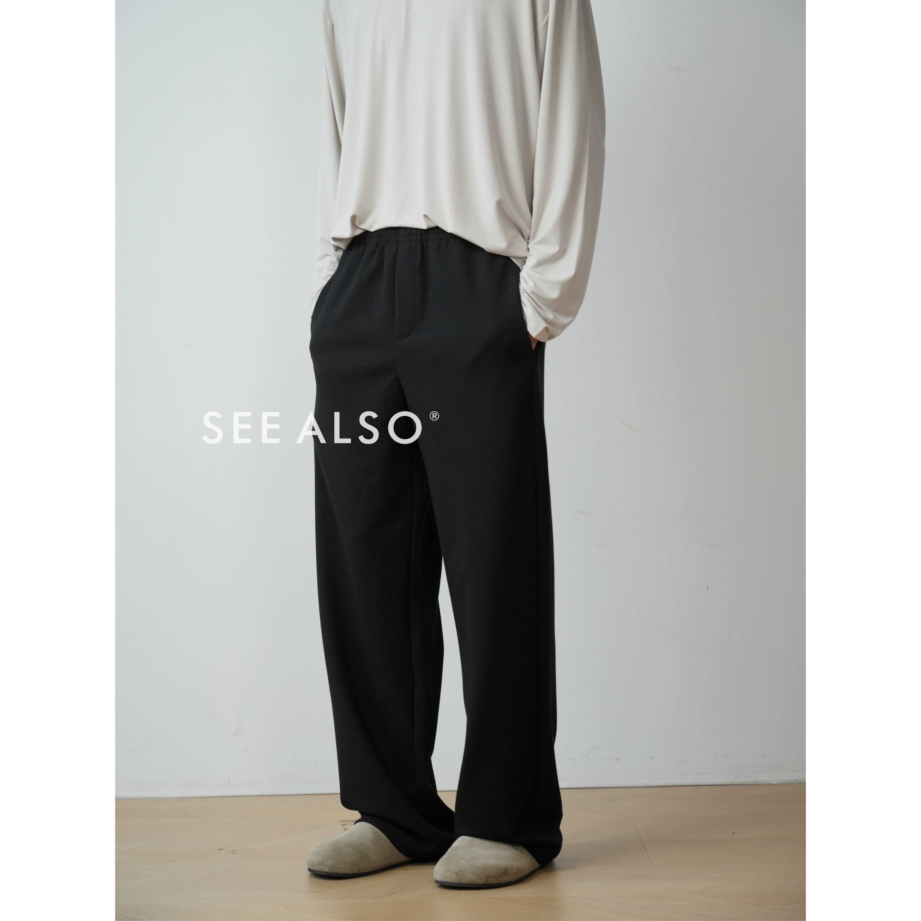 SEE ALSO Loose Sweatpants